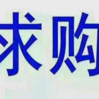 求购北京培训公司、代理记账报税、解决疑难问题