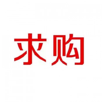 专业收转带执照公司、代理注册、代理记账报税、