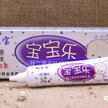 独家爆料：皮肤抑菌乳膏幕后的真相