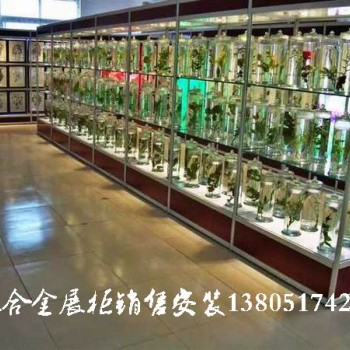 南京标本展柜、南京实验室展柜