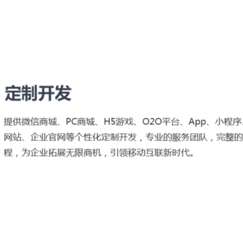 地图红包怎么玩华登区块狗App商城系统源码开发