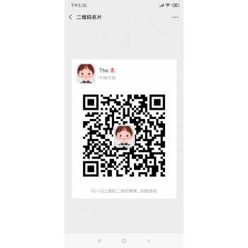 熟人俱乐部模式系统开发-APP定制-小程序