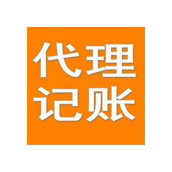 推动企业发展 淄博伍合企业服务有限公司