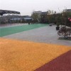 遵义市 透水砼材料 压膜地坪  彩色透水地坪